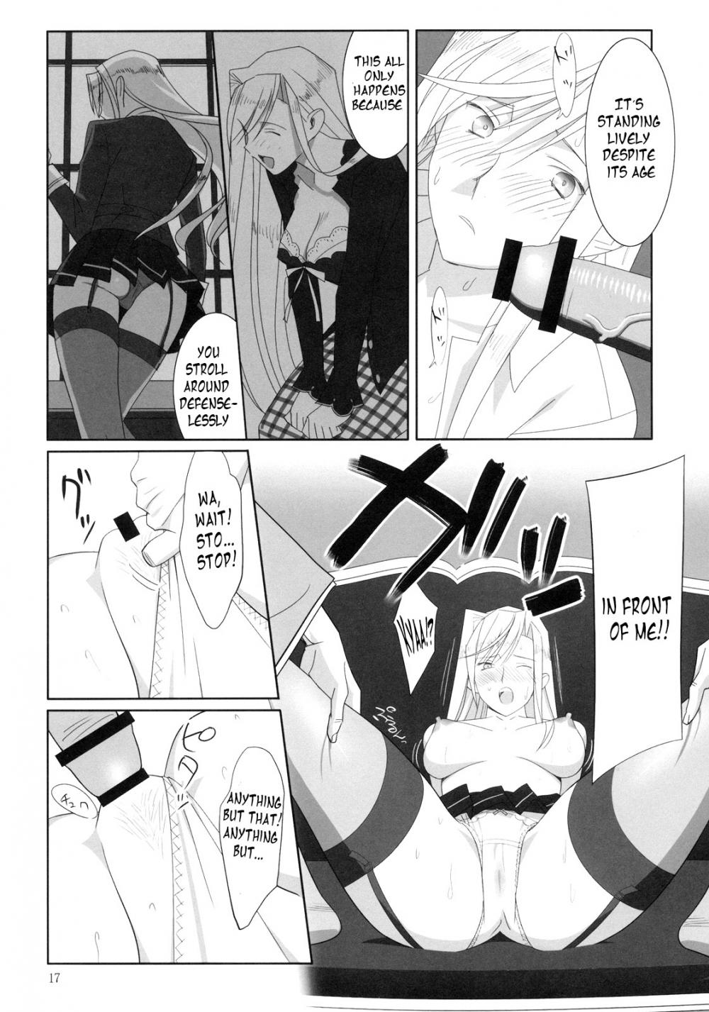 Hentai Manga Comic-Admired Beautiful Flower-Chapter 1-16